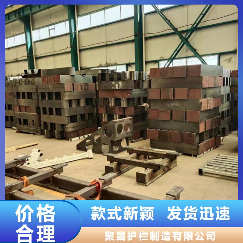 桥梁不锈钢护栏海量货源