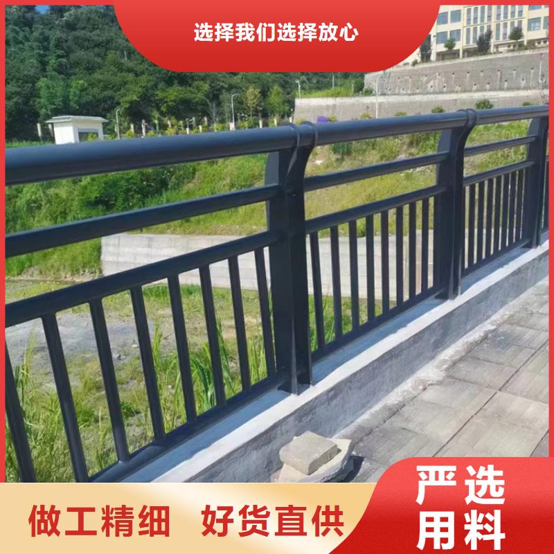  不锈钢复合管常年出售