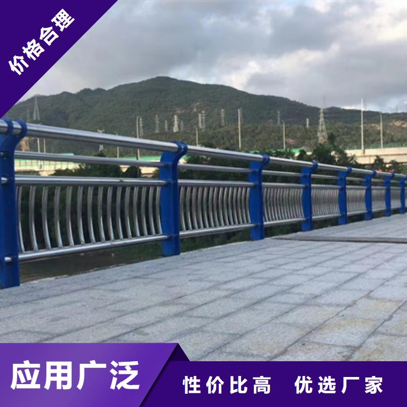 不锈钢复合管【景观】护栏使用寿命长久