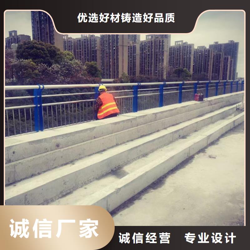  不锈钢复合管敢与同行比服务