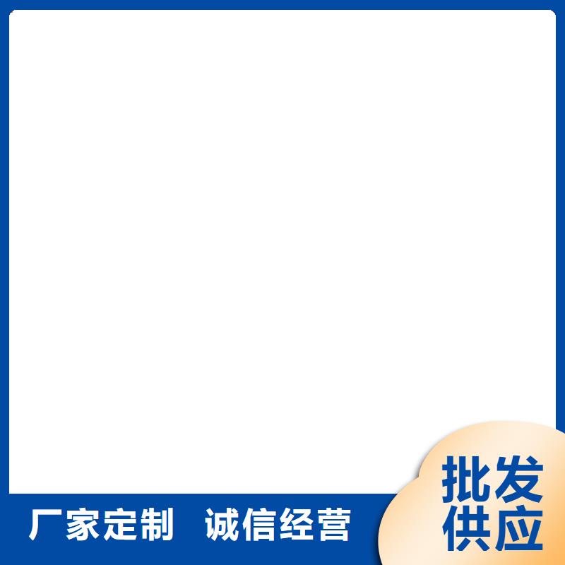 路边防撞护栏全国配送