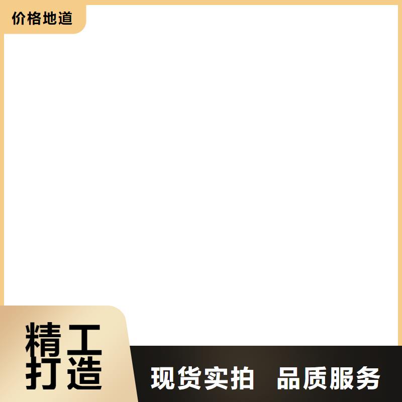  护栏厂家品控严格