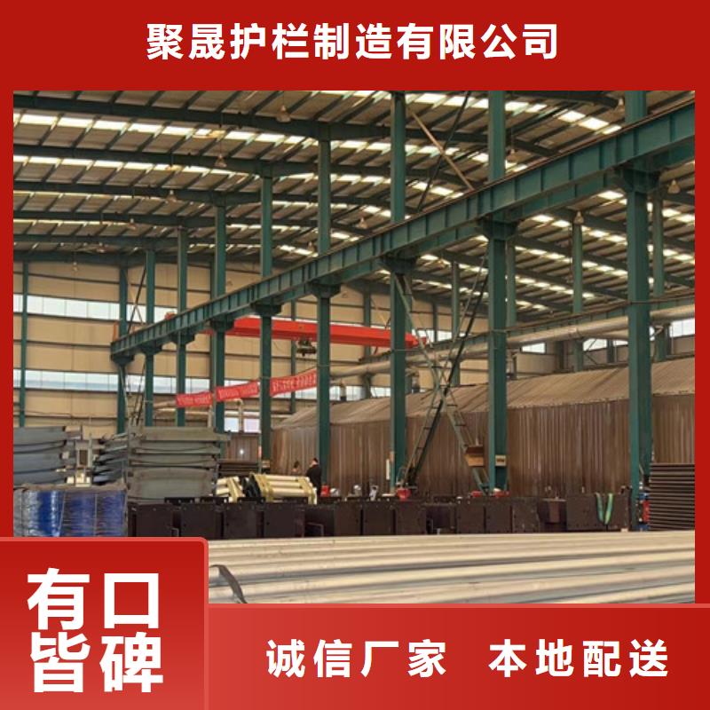 桥梁不锈钢栏杆现货直销