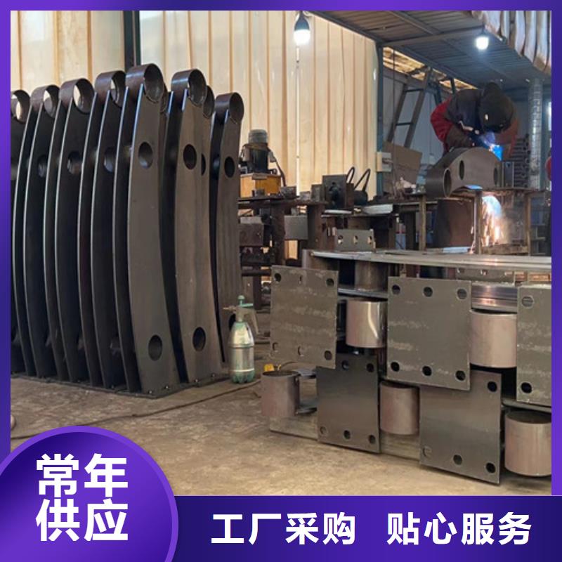 防撞欄桿接受定做