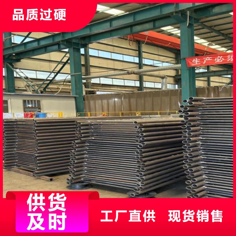 不锈钢复合管栏杆品质优良