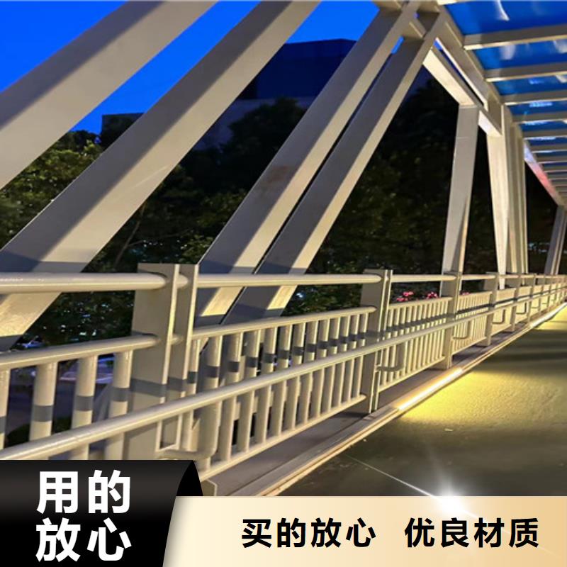 道路栏杆购买