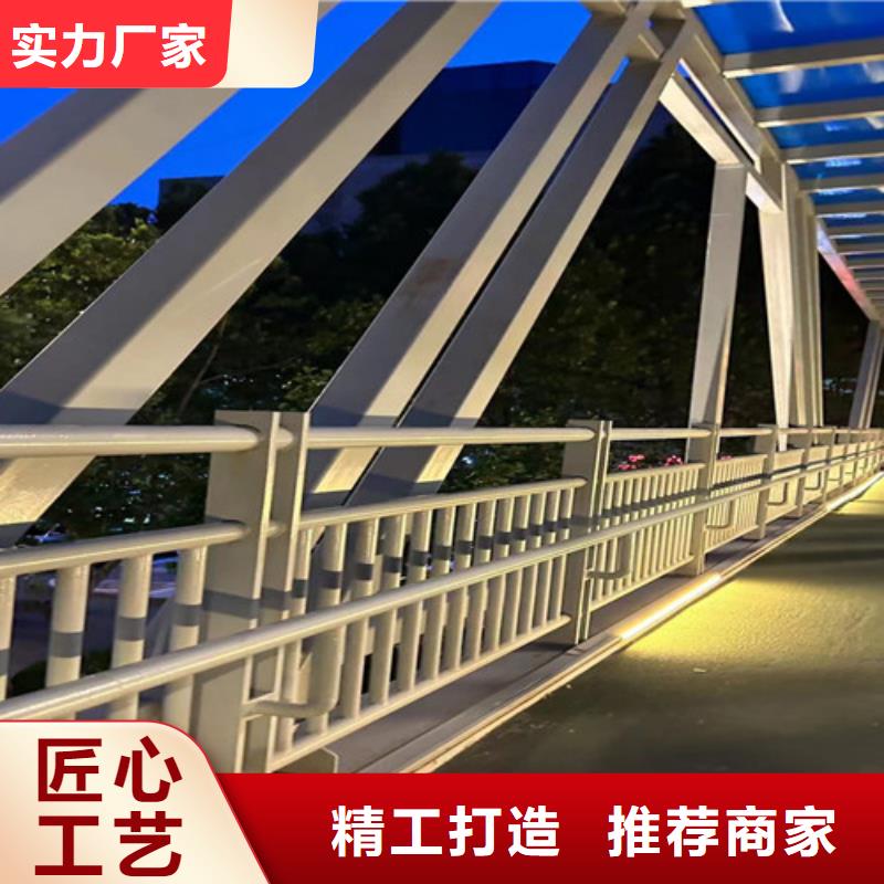 人行横道隔离栏合格才发货