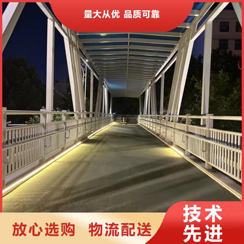 不锈钢复合管道路护栏、不锈钢复合管道路护栏生产厂家-认准聚晟护栏制造有限公司