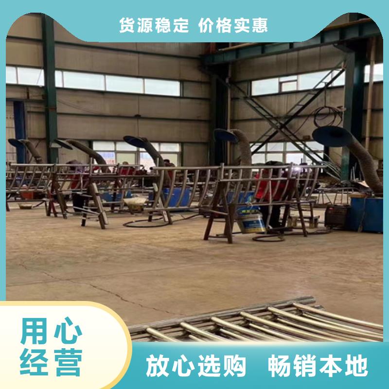 生产二横梁防撞护栏的基地