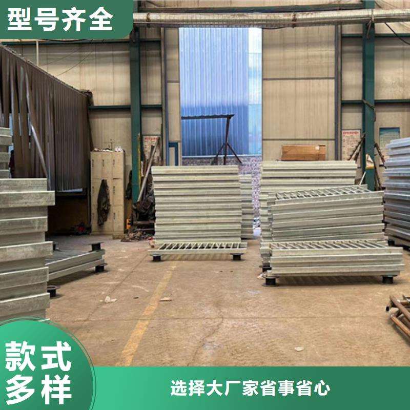 【 河道护栏,铝合金护栏大厂家实力看得见】聚晟栈道护栏