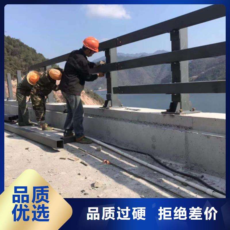 选购不锈钢复合管人行道护栏可按需定制