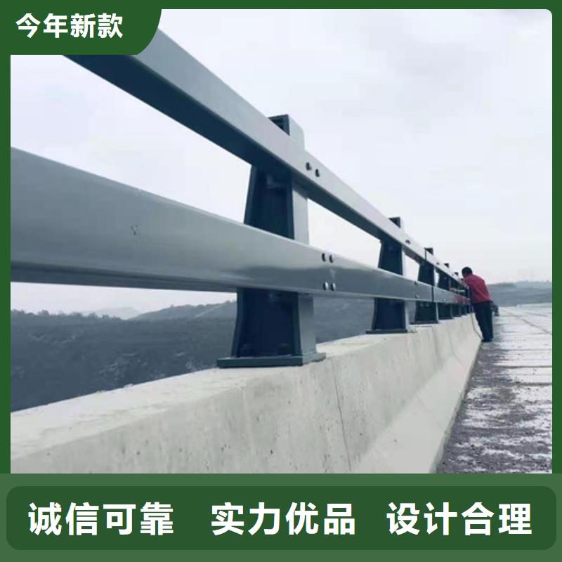 河道护栏生产厂家欢迎订购