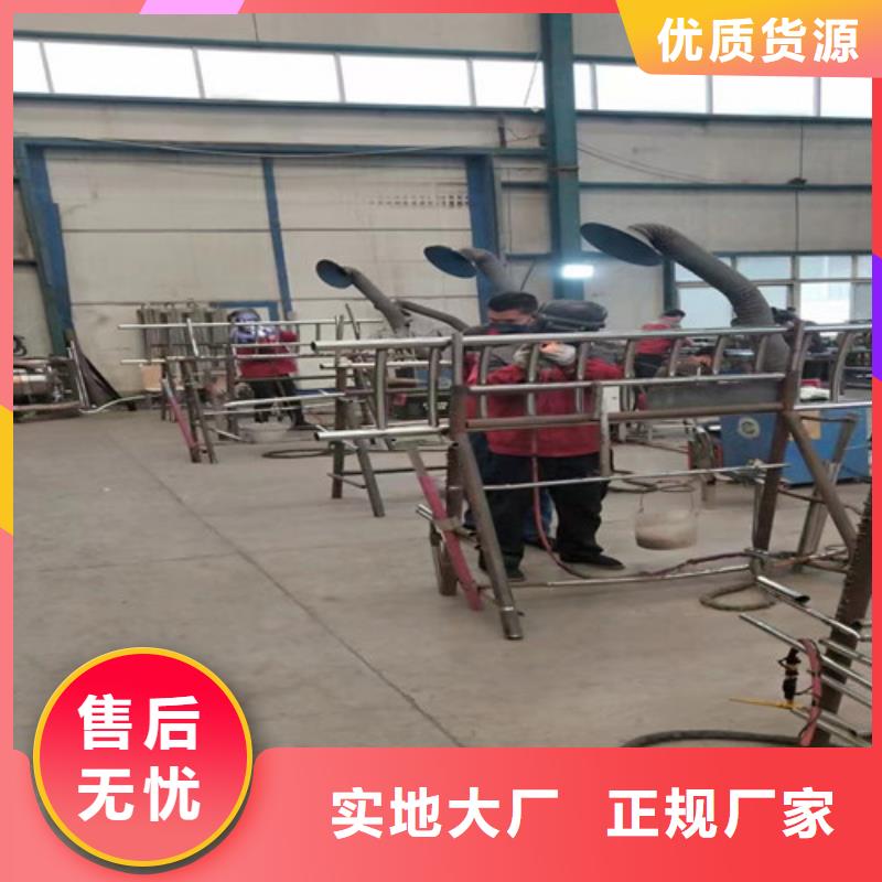 2025当天发货#防撞不锈钢复合管护栏#大量库存