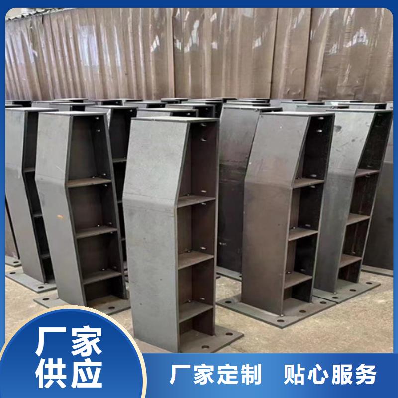 2025欢迎访问##琼中县304不锈钢复合管栏杆厂家##可定制