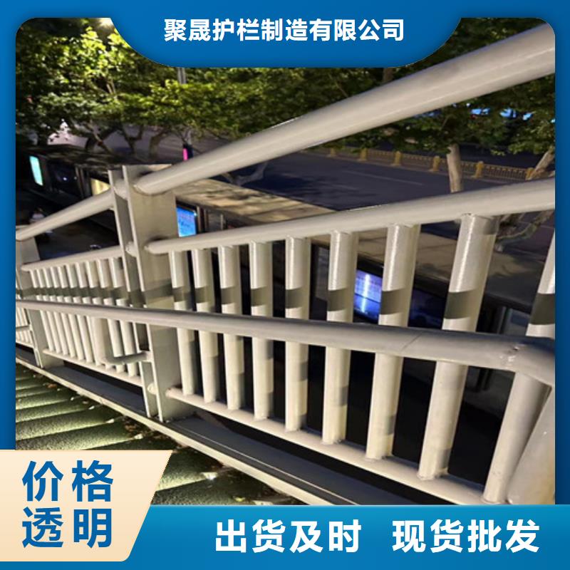 河边道路防撞护栏价格实在