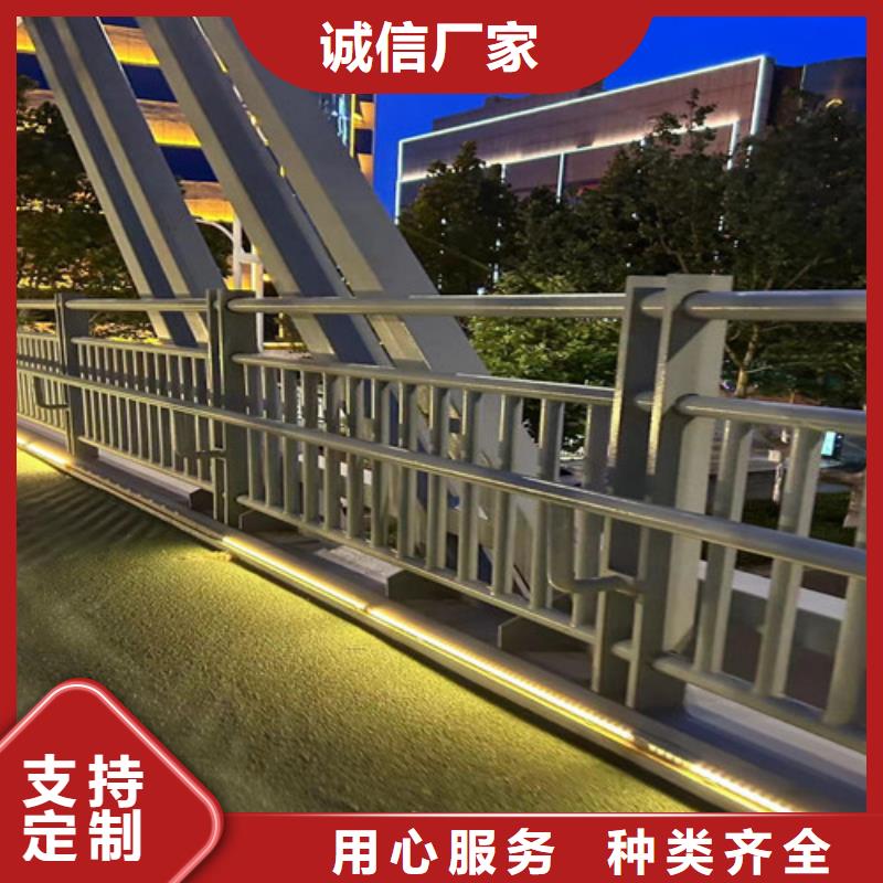 公路上的护栏质量优