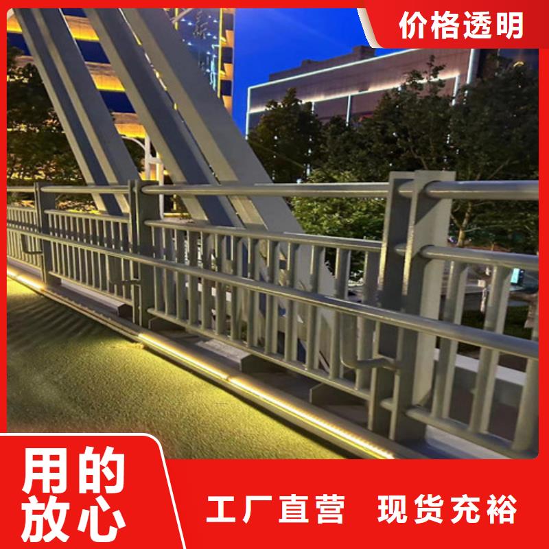 河道护栏-【热镀锌立柱】销售的是诚信