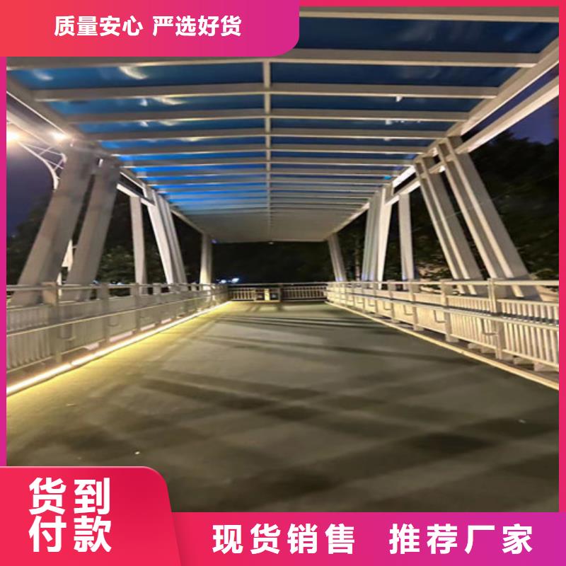 不锈钢河道护栏大型企业生产