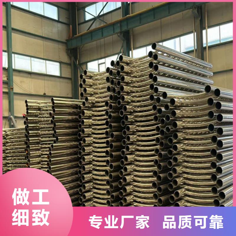 锌钢栏杆定制