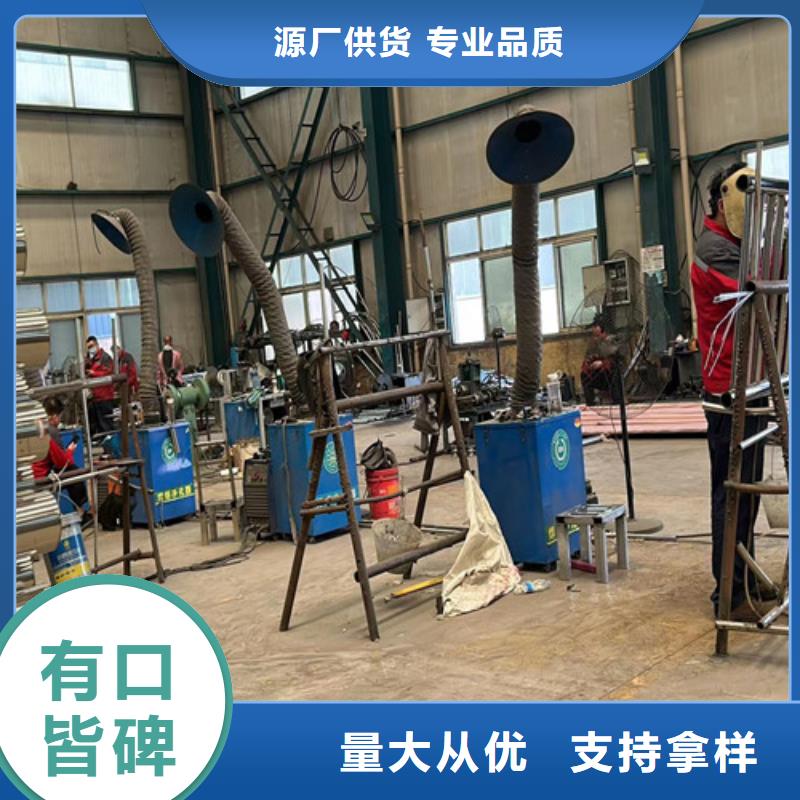 圆管防撞栏杆-来电咨询