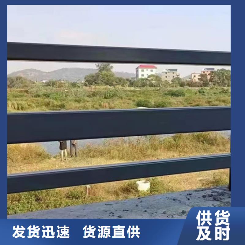 河道护栏,桥梁景观栏杆好品质选我们