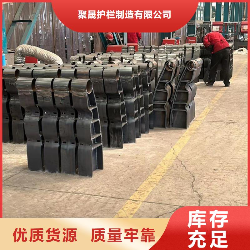 201不锈钢碳素钢复合管随时报价
