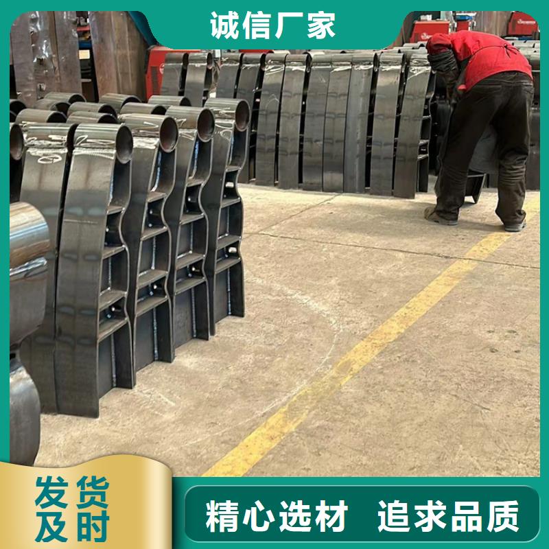 【河道护栏】桥梁护栏厂家厂家聚晟栈道护栏
