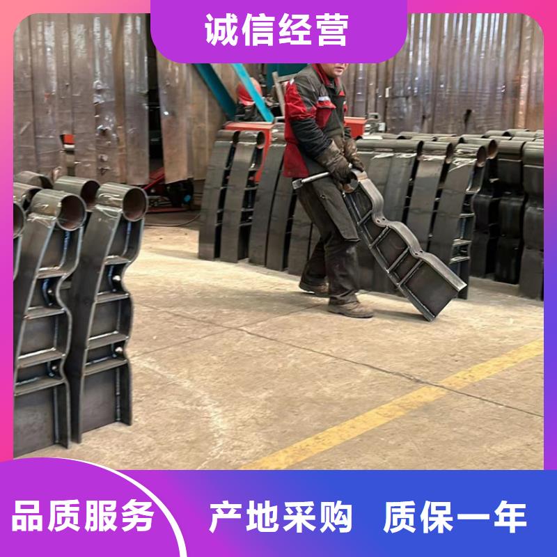 栈道栏杆厂家供货