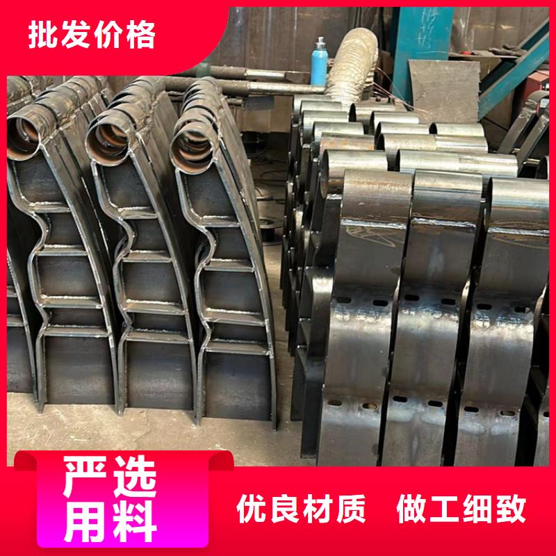 201不锈钢复合管护栏现货直供