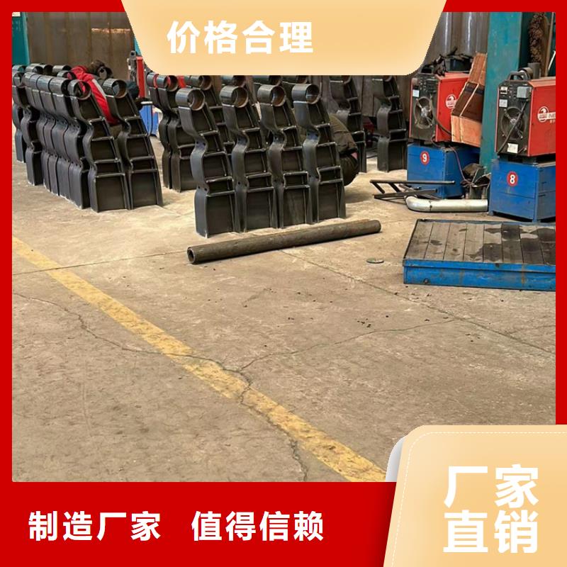 值得信赖的景观防撞栏杆生产厂家