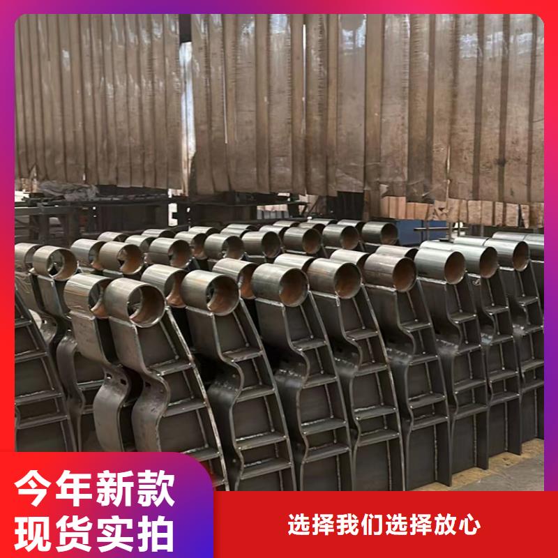 河道护栏【景观护栏】货真价实
