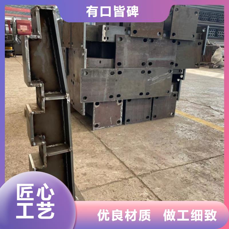 防撞不锈钢复合管护栏定制厂家