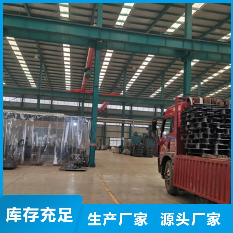 【广州】购买库存充足的304不锈钢复合管护栏经销商