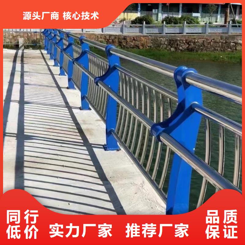 广州用心制造聚晟桥梁景观护栏-桥梁景观护栏质量优