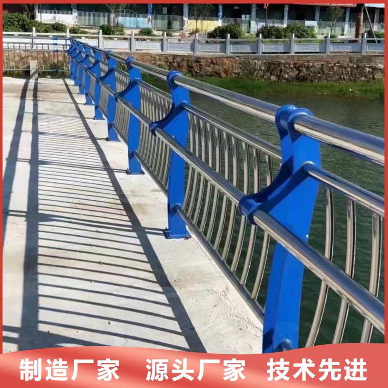 辽阳批发(聚晟)桥梁景观护栏实体厂家成本低