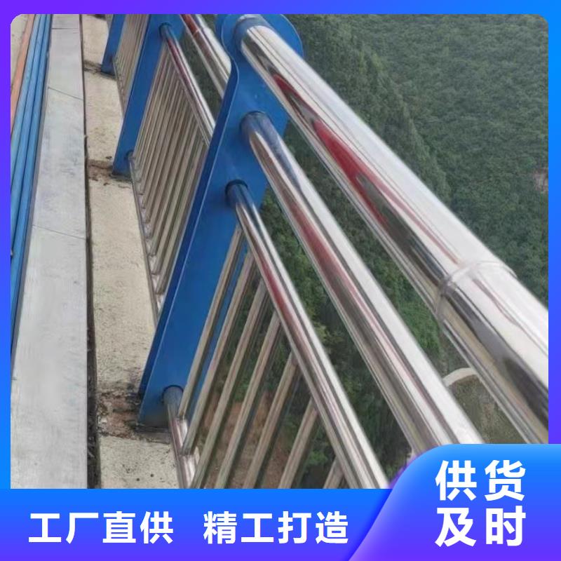 不锈钢碳素钢复合管桥梁护栏生产