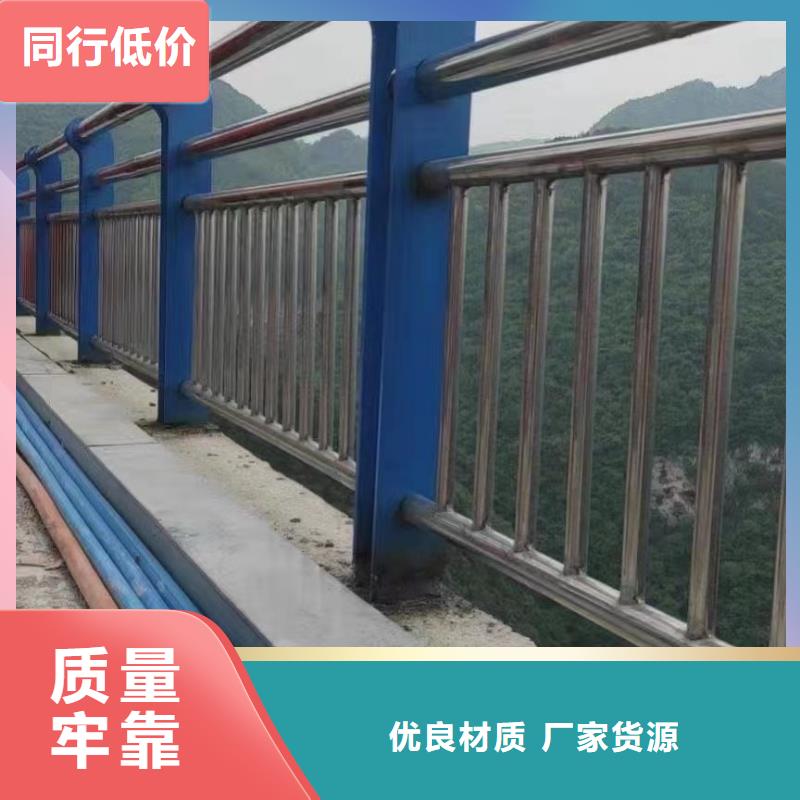 推荐：【辽阳】当地【聚晟】铸造石护栏生产厂家