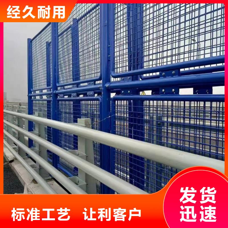 广州用心制造聚晟桥梁景观护栏-桥梁景观护栏质量优