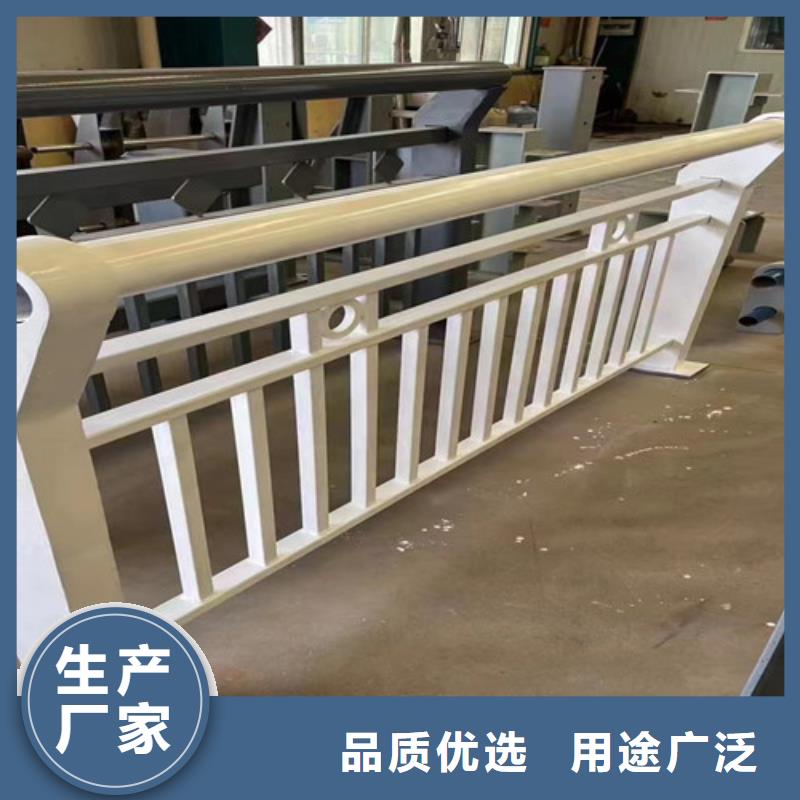不銹鋼防撞護(hù)欄多年專注