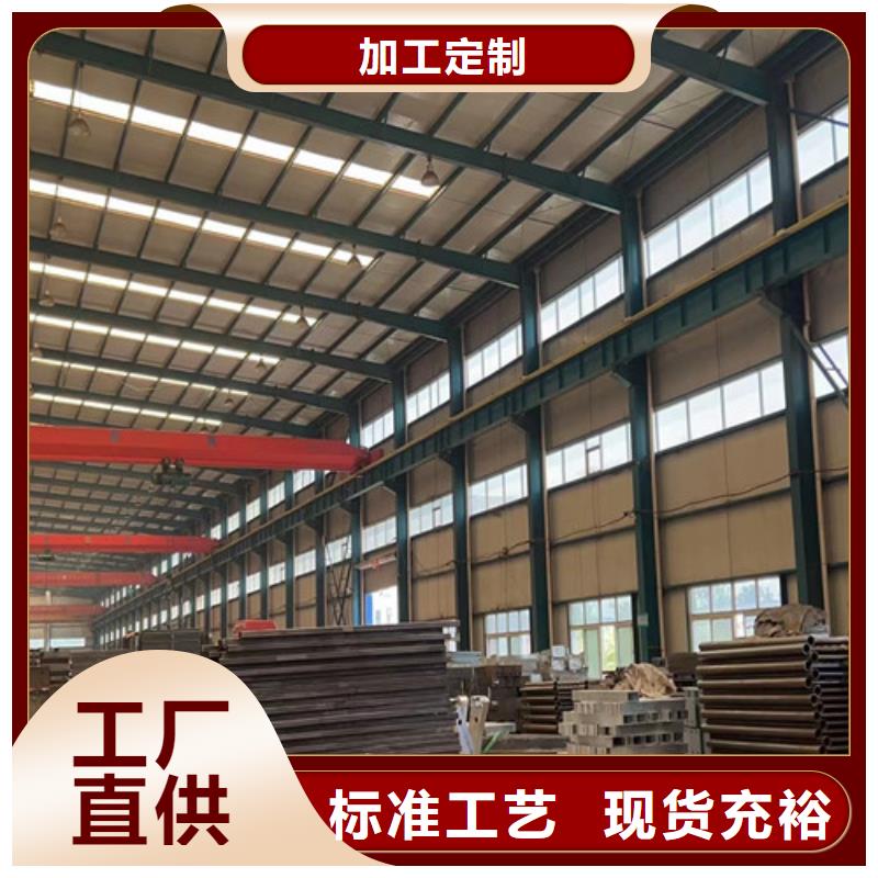 景观护栏【桥梁护栏厂家】厂家直发聚晟栈道护栏