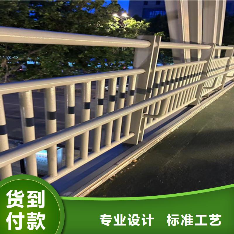 道路護欄廠