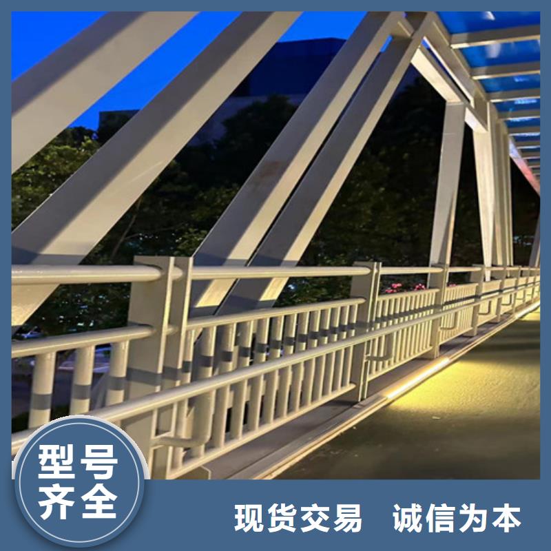 景观护栏河道护栏厂家品质值得信赖