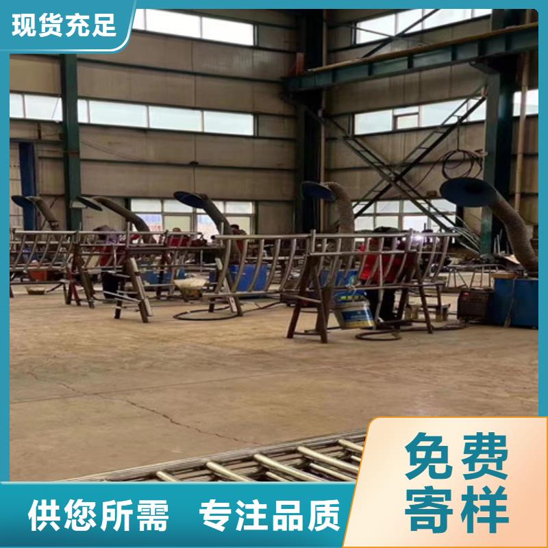 道路护栏随定随发
