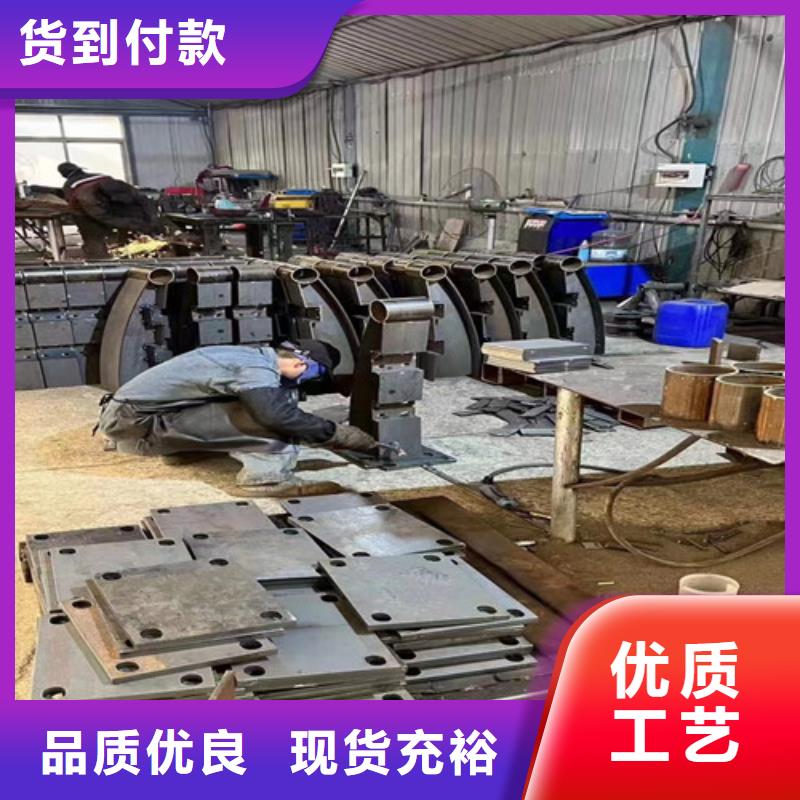 定制高铁不锈钢护栏_诚信企业