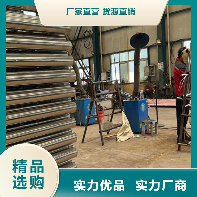 供應批發交通防撞護欄-省心