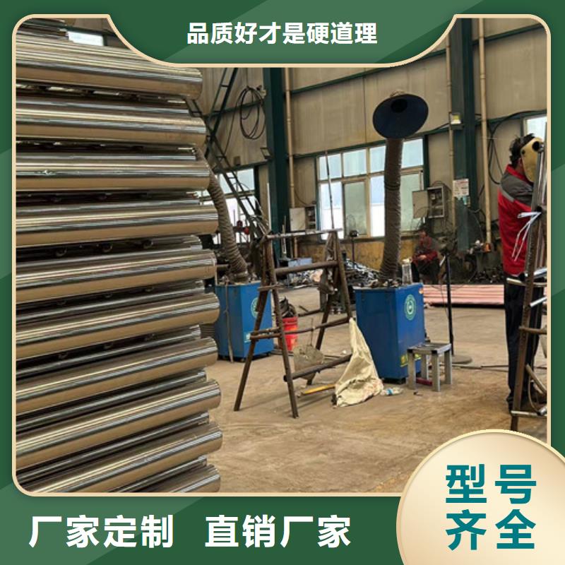 景观护栏【防撞桥梁护栏】现货齐全售后无忧