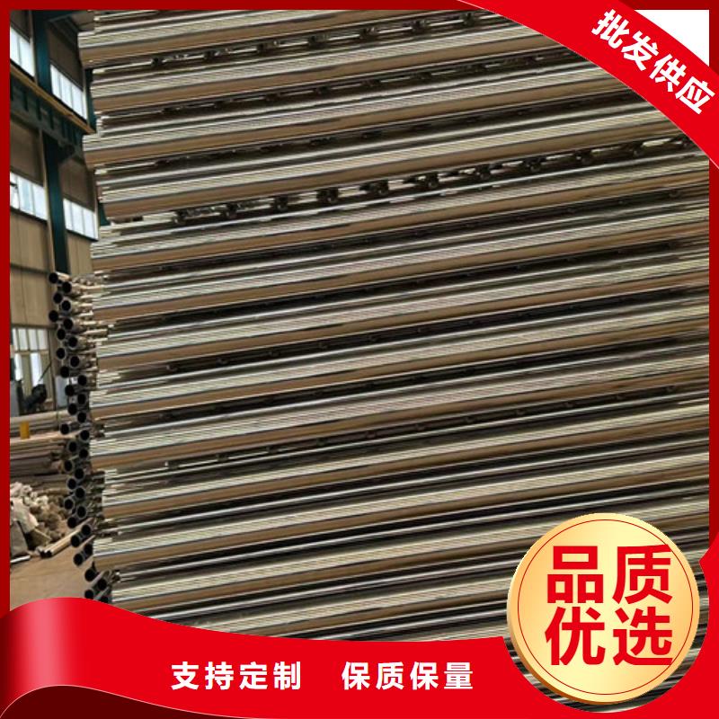 景观护栏,桥梁钢防撞护栏厂家甄选好厂家