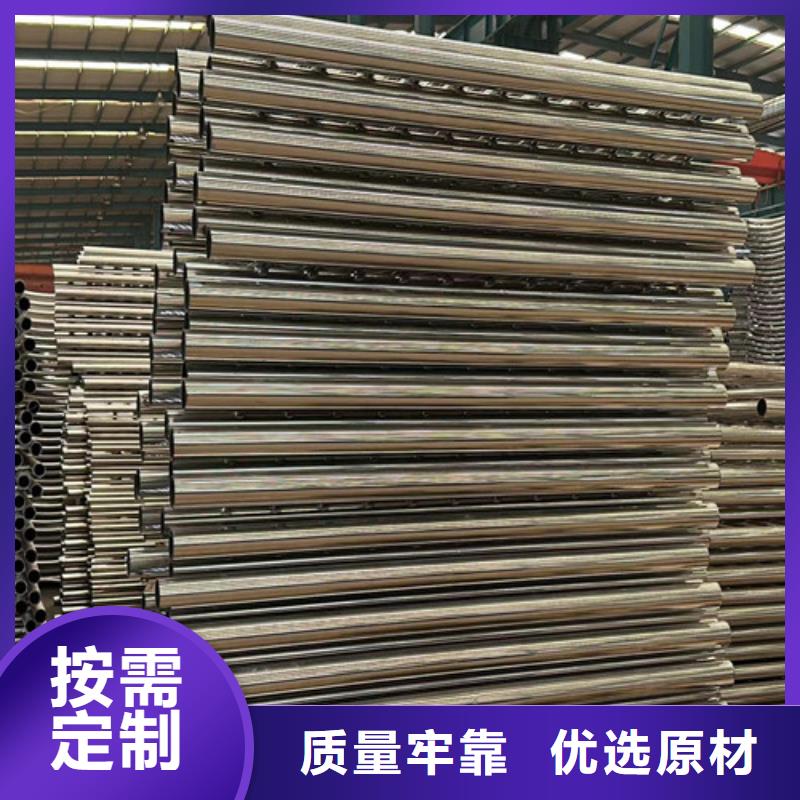 景观护栏防撞护栏厂家海量货源