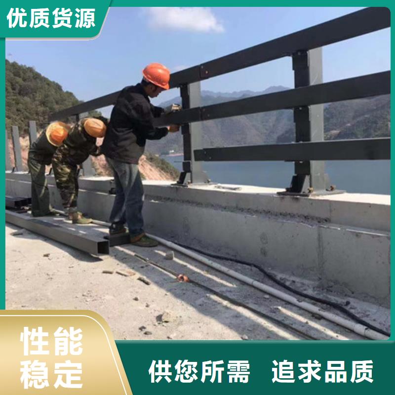批發不銹鋼碳素鋼復合管欄桿_實力廠家
