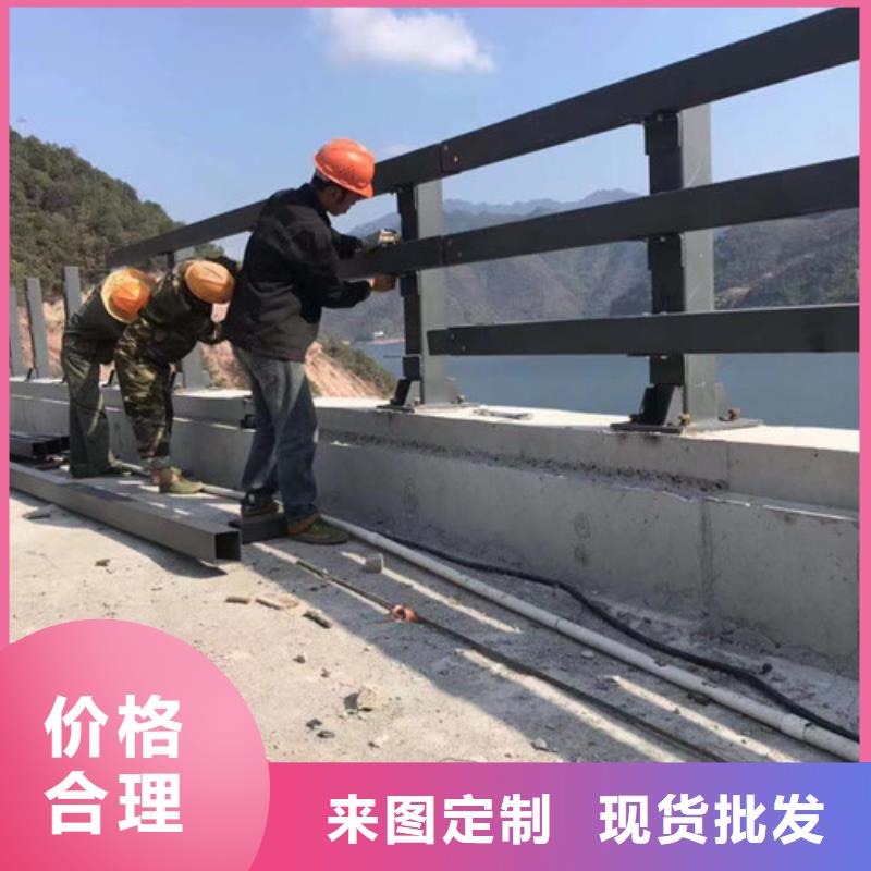 上海订购不锈钢复合管护栏现货批发价格